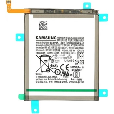 Samsung A52s 5G / Galaxy A52 4G / Galaxy S20 FE Батерия SAMSUNG 4500mAh LI-ION EB-BG781ABY / GH82-24205A (EB-BG781ABY / GH82-24205A)