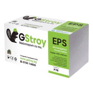 GSTROY СТИРОПОР EPS-F GStroy IBG 15-17кг 1000/500/100мм
