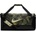 Nike BRASILIA M