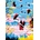 Hachette - Puzzle The Flight of the Pink Flamingos - 500 piese