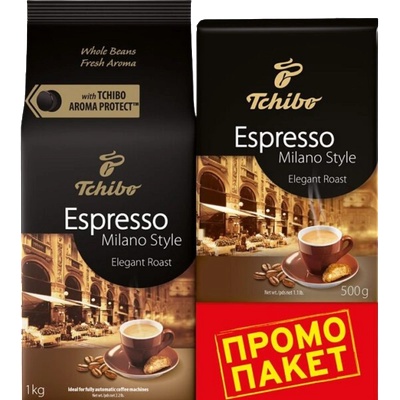 Tchibo Кафе на зърна Tchibo Espresso Milano Style, 1кг+0.500кг