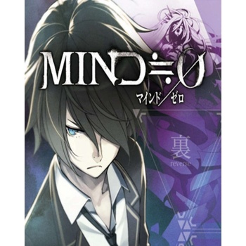 Mind Zero