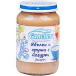 Ганчев пюре десерт ябълки и круши с йогурт -190 г