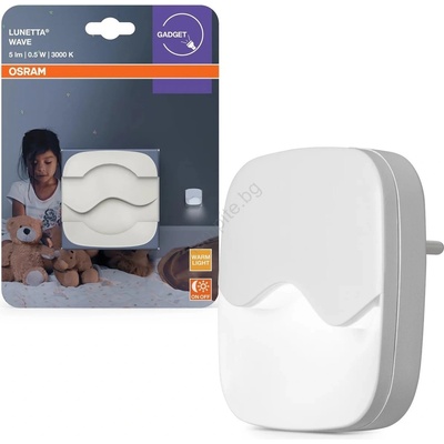 OSRAM - LED нощна лампа за контакт със сензор за сумрак LUNETTA LED/0, 5W/230V (P225981)