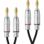 Pro-Ject Audio Systems Кабел Pro-Ject Connect it LS S - 3м (9120122294215) - vsystem
