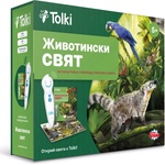 Tolki Интерактивна говореща писалка Tolki с книга „Животински свят