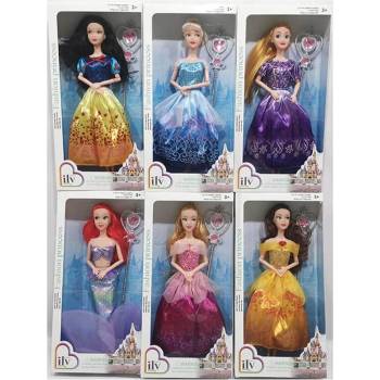 Image 1 of Armtoys КУКЛА ПРИНЦЕСА С ЧУПЕЩИ СЕ РЪЦЕ 6 ВИДА