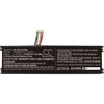 Cameron Sino Батерия за Hasee Hpfs01, Maibenben S436, Motile M142 и други, 4100 mAh, Li-Ion (CS-HSU452NB)