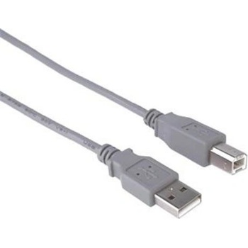 PremiumCord KU2AB2