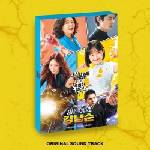 Daniel Shopping s. r. o Soundtrack: Strong Girl Nam0Soon - 2CD (068008)