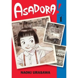 Asadora! , Vol. 1 (ISBN: 9781974717460)