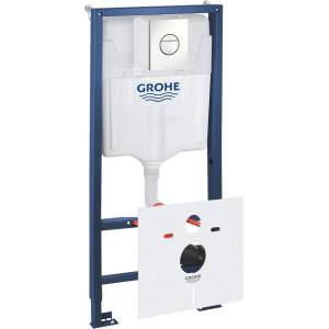 GROHE Rapid SL 5-в-1 тоалетна чиния с бял бутон Nova Cosmopolitan (39451000)