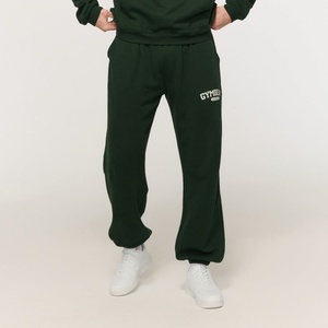 GymBeam Спортно долнище Varsity Green M