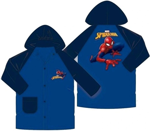 DIFUZED Spiderman MARVEL