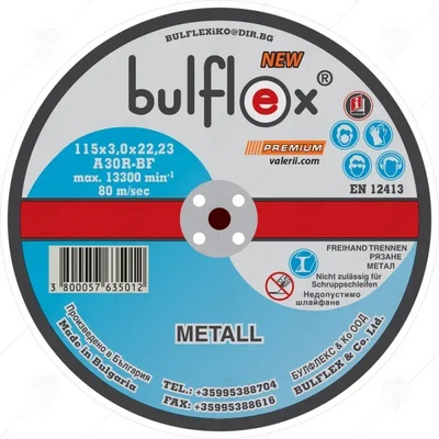 bulflex Диск за рязане на метал Bulflex 115 × 3.0 мм (29696)