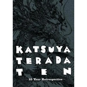 Katsuya Terada 10 Ten (2013)