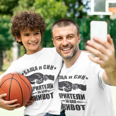 Art gift Комплект Тениски - Баща и Син