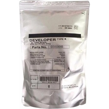 Ricoh Девелопер ricoh, За mp2014, 60000 копия (ricoh-dev-mp2014)