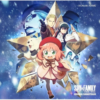 Know_name - SPY X FAMILY CODE WHITE 2 LP