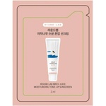 ROUND LAB Birch Juice Moisturizing Tone-Up Sunscreen SPF50+ PA++++ (sample) - Оцветен Слънцезащитен Крем 2мл (sample)