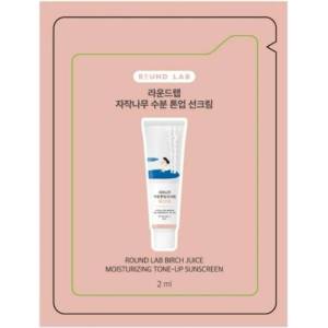 ROUND LAB Birch Juice Moisturizing Tone-Up Sunscreen SPF50+ PA++++ (sample) - Оцветен Слънцезащитен Крем 2мл (sample)