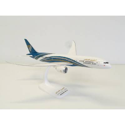 PPC Holland B7879 Oman Air "2010s" colors 1:200