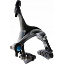 Shimano Tiagra BR-4700 51m predná strieborná