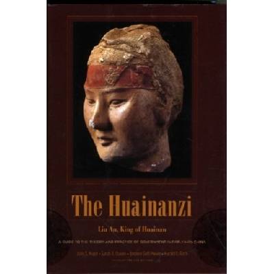 Huainanzi