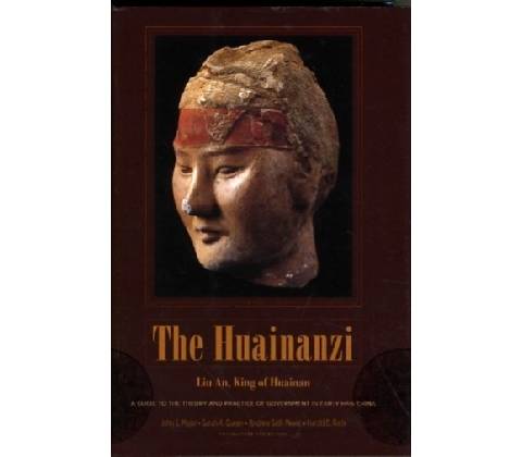Huainanzi