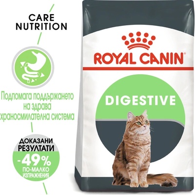 Храна за котки Royal Canin Digestive - 10кг