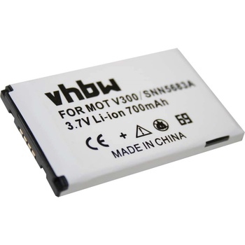 VHBW Батерия за Motorola A630 / E550 / V60 / V500, 700 mAh (106121000)