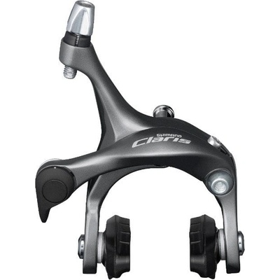 Shimano CLARIS BR-R2000 BRR2000AF87A – Zboží Dáma