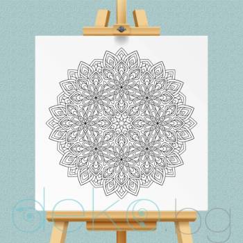 Image 1 of Нарисувай сам! Мандала (col024)