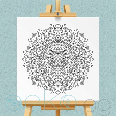 Нарисувай сам! Мандала (col024)