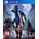 Devil May Cry 5