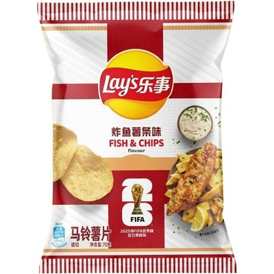 Lay's British Fish & Chip FIFA World Cup Edition CHN 70 g