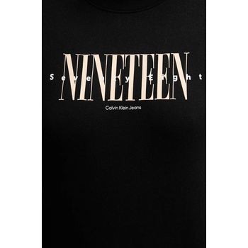 Calvin Klein Jeans Памучна тениска Calvin Klein Jeans (J20J225259)