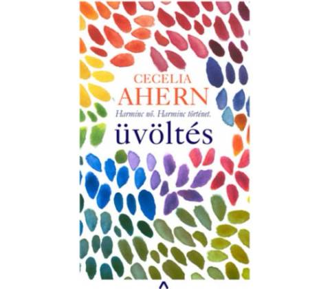Üvöltés