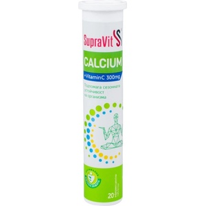 SupraVit Calcium + Vitamin C 300 mg [20 ефервесцентни таблетки]