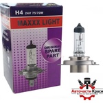 Paolo Крушка Маxxx light - H4 24V 70W (28885)