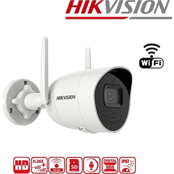 Image 1 of Hikvision DS-2CV2021G2-IDW(4mm)(D)