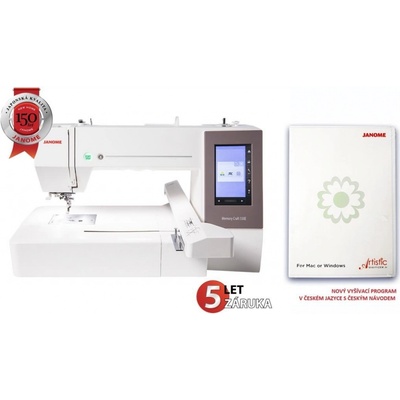 JANOME MC 550E