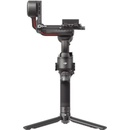Image 1 of DJI RS 3 (CP.RN.00000216.01)