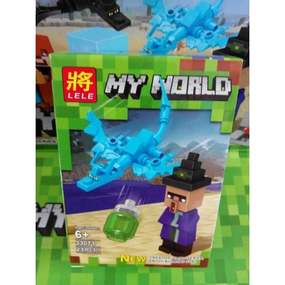 Конструктор Моят свят MyWorld 33073/23