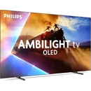 Philips 65OLED770