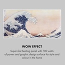 Image 1 of Klarstein Wonderwall Air Art Smart (WDWLS700WWAVE)