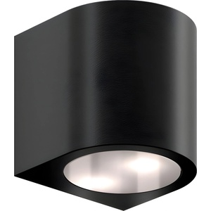 Locinox Външна дъговидна лампа Helios ARCO Locinox - 12-24 V DC (P00034278-9005)