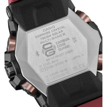 Image 1 of Casio GWG-B1000-1A4ER