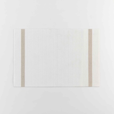 douceur d'intérieur Подложка за хранене 30x45 cm Goldira - douceur d'intérieur (1790409)