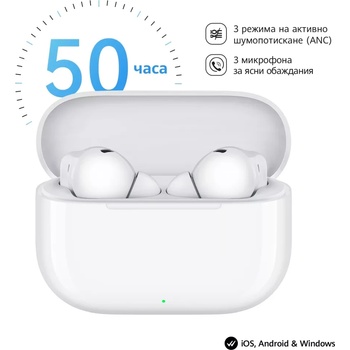 Huawei Freebuds SE 4 ANC